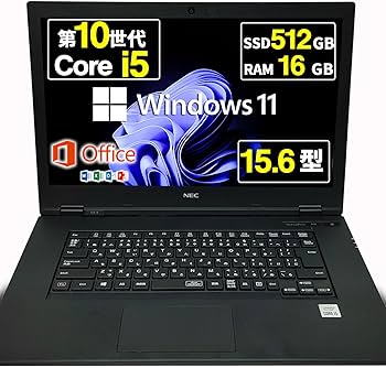 Amazon.co.jp: 【整備済み品】NEC ノートパソコン 中古 パソコン NEC