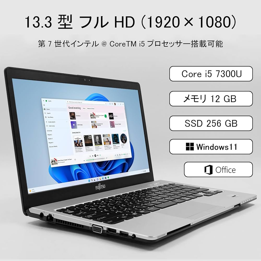 Amazon.co.jp: 富士通 ノートパソコン LIFEBOOK S937、13.3インチ