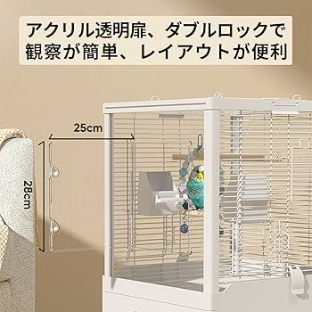 Amazon | Ruexue 鳥かご 透明アクリル製ドア＆多機能拡張口 文鳥