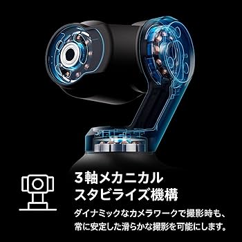 Amazon.co.jp: DJI vlogカメラ Osmo Pocket 3 クリエイターコンボ 1