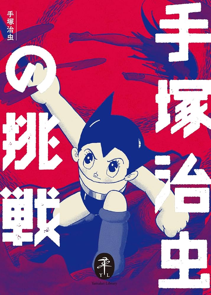 713GpHMT+8L._AC_UF1000,