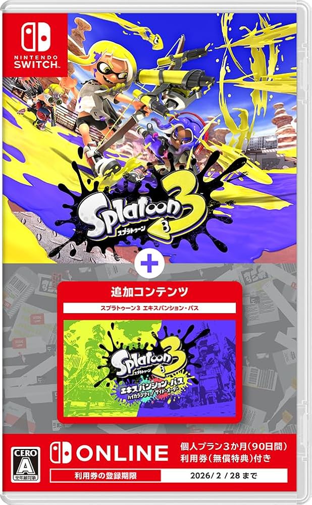 Amazon.co.jp: スプラトゥーン3 ＋ エキスパンション・パス -Switch