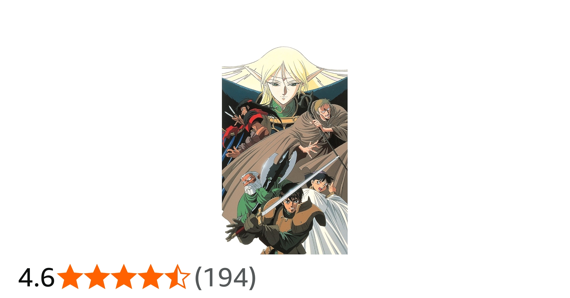 Amazon.co.jp: OVA版ロードス島戦記 デジタルリマスターBlu-rayBOX