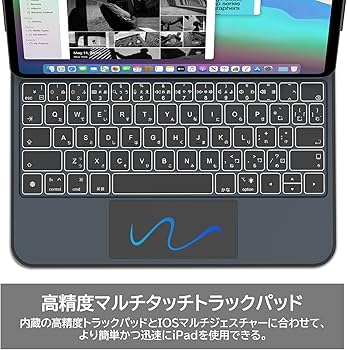 Amazon.co.jp: Bettdow【新型自動チャージ】 マジックキーボード 2025