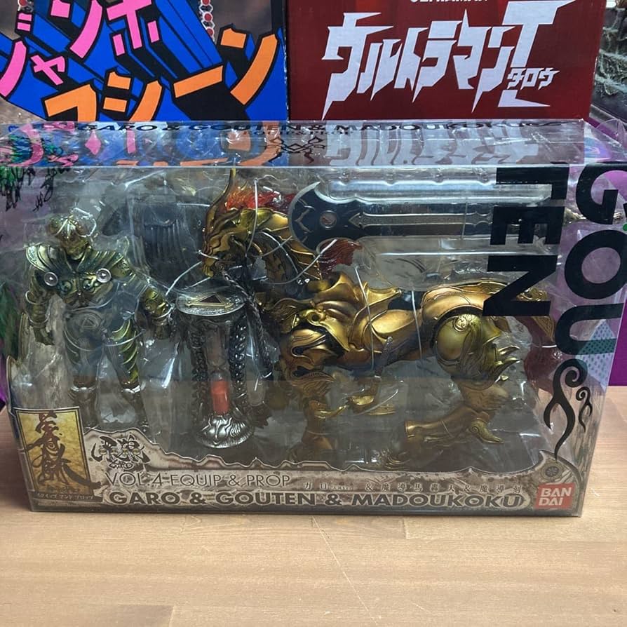 Amazon | rroo【未使用】牙狼 ガロ GARO イクイップ アンド プロップ