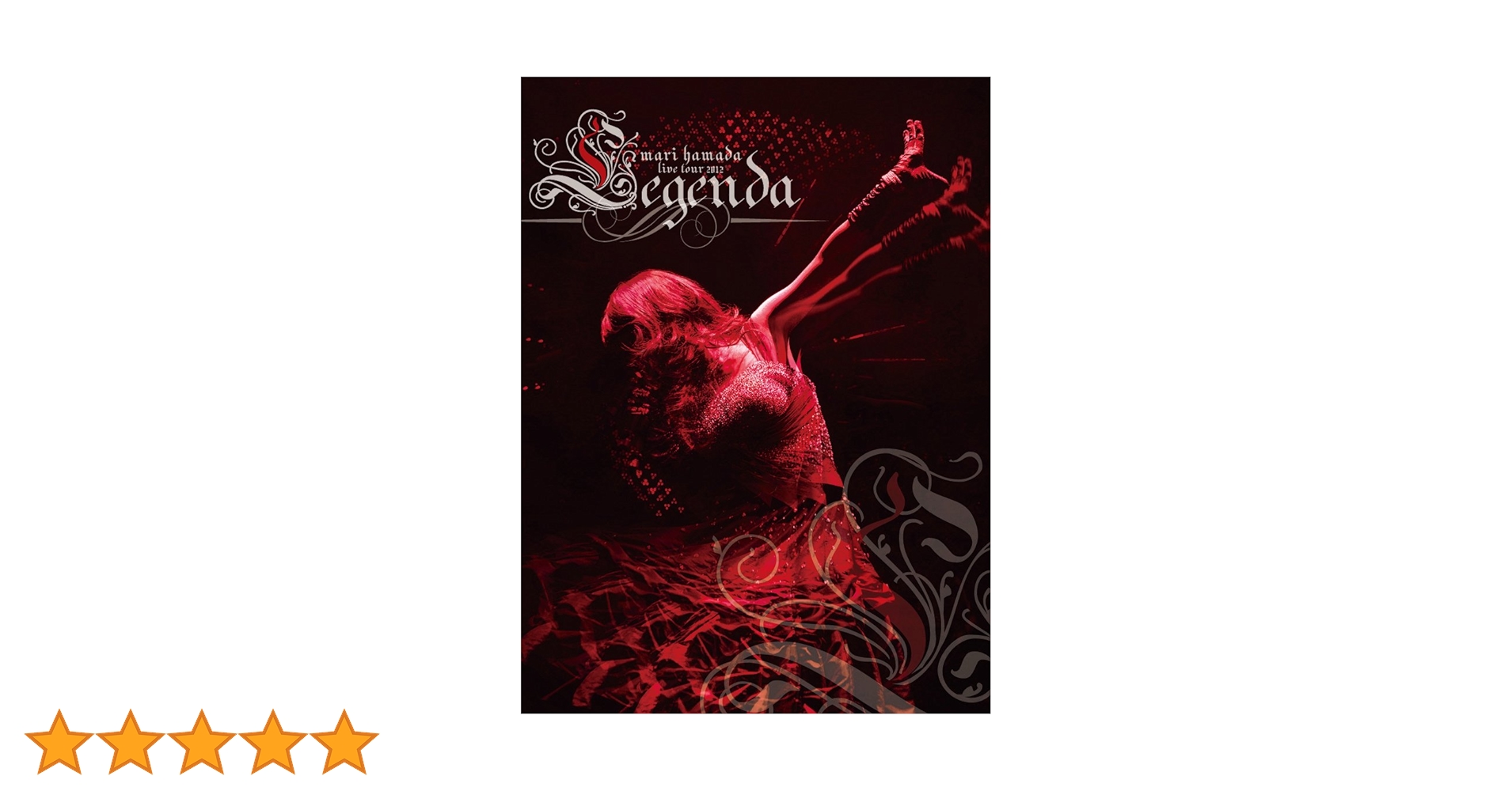 Amazon.co.jp: Mari Hamada Live Tour 2012 “Legenda” [Blu-ray