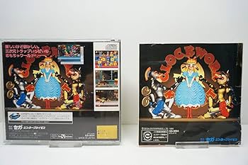 Amazon | クロックワークナイト 上巻 | ゲームソフト