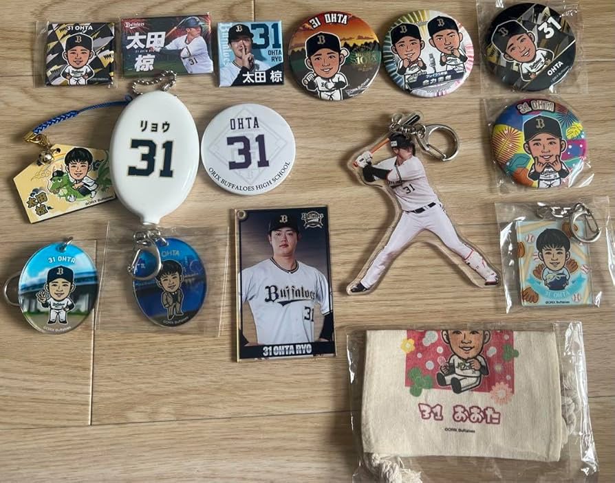 Amazon.co.jp: オリックス バファローズ 太田椋 グッズセット売り