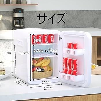 Amazon | SHINEGIANT ミニ冷蔵庫 15L -9℃～65℃ 小型冷温庫 ペルチェ式