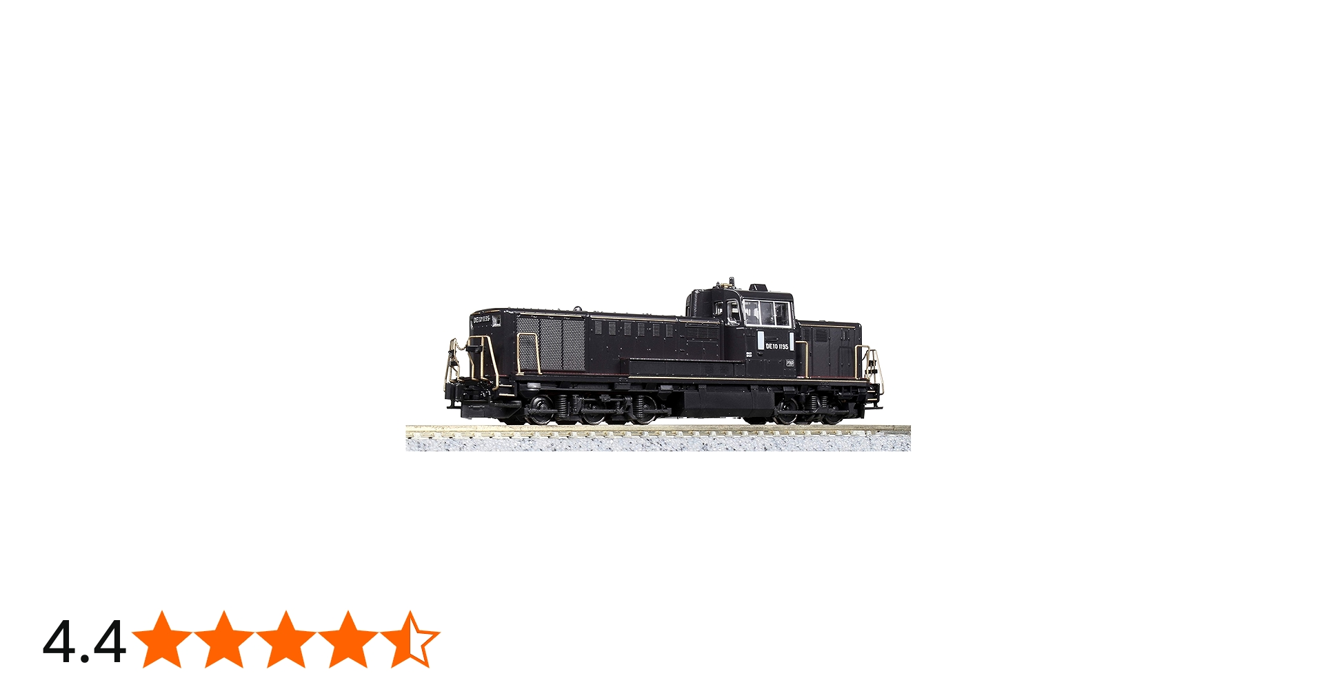 Amazon | KATO Nゲージ DE10 JR九州仕様 2両セット 特別企画品 10-1534