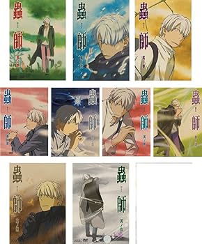 Amazon.co.jp: 蟲師 [レンタル落ち] 全9巻セット [マーケットプレイス