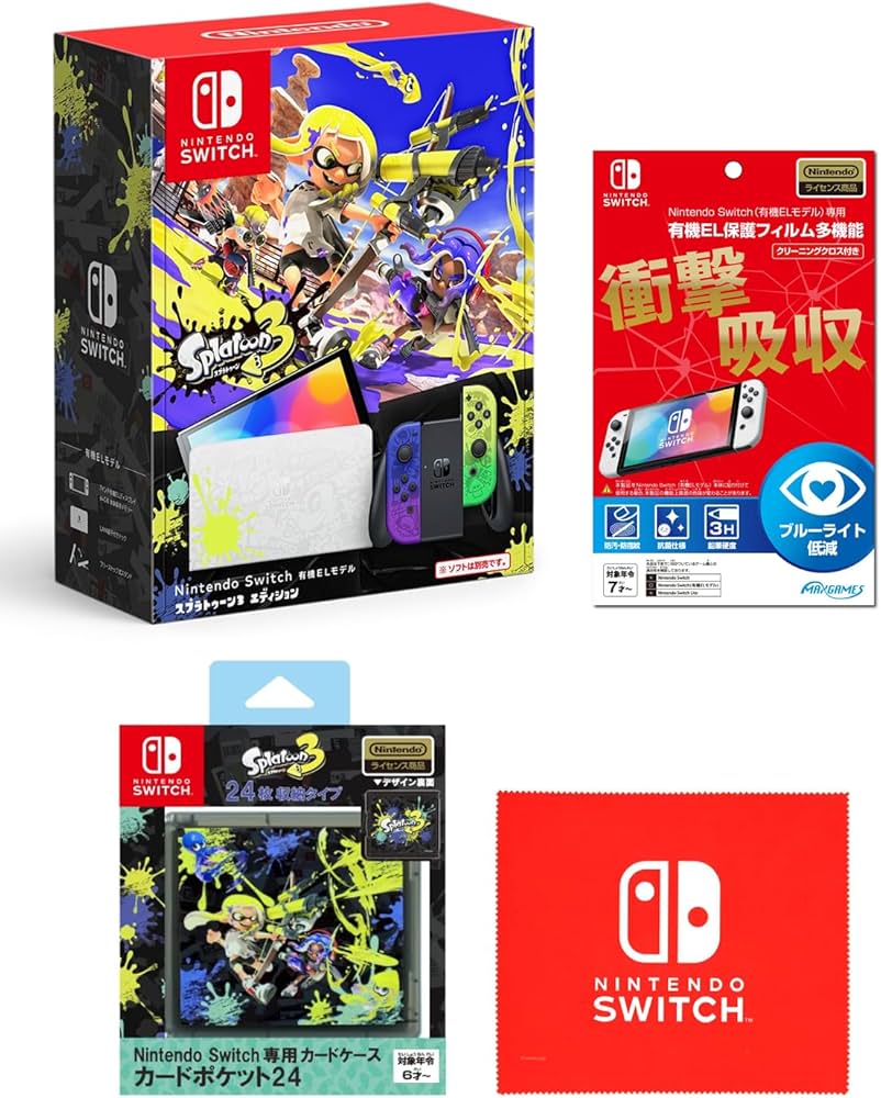 Amazon.co.jp: Nintendo Switch(有機ELモデル) スプラトゥーン3