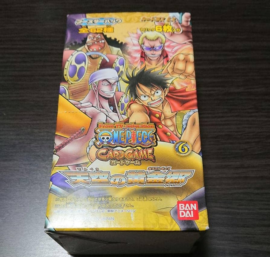 Amazon.co.jp: ワンピース カードゲーム カードダスEX 天空の黄金郷