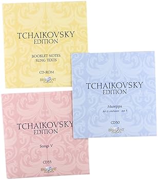 Amazon.co.jp: Tchaikovsky Edition: ミュージック