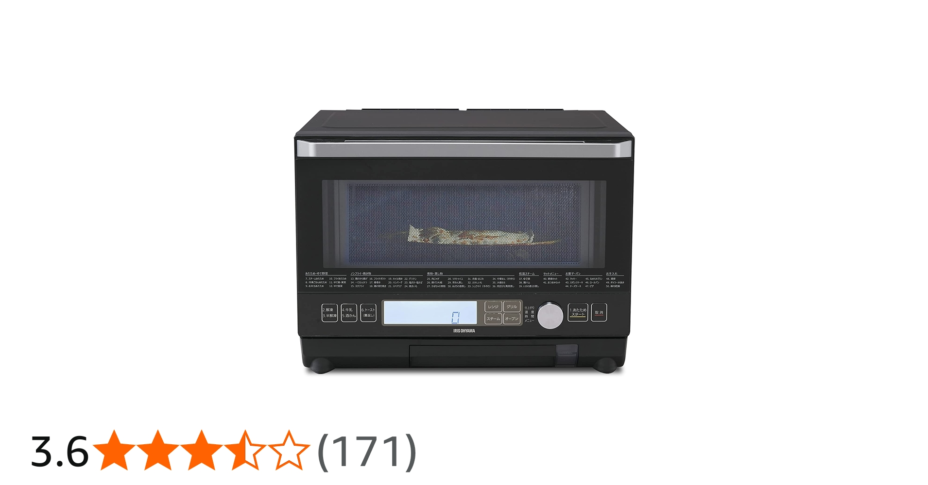 Amazon.co.jp: アイリスオーヤマ 過熱水蒸気オーブンレンジ 23L