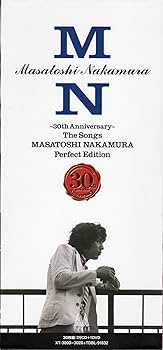 Amazon.co.jp: 中村雅俊パーフェクトCD BOX: ミュージック