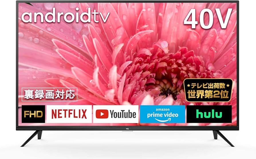 Amazon.co.jp: TCL 40型 フルハイビジョン スマートテレビ(Android TV