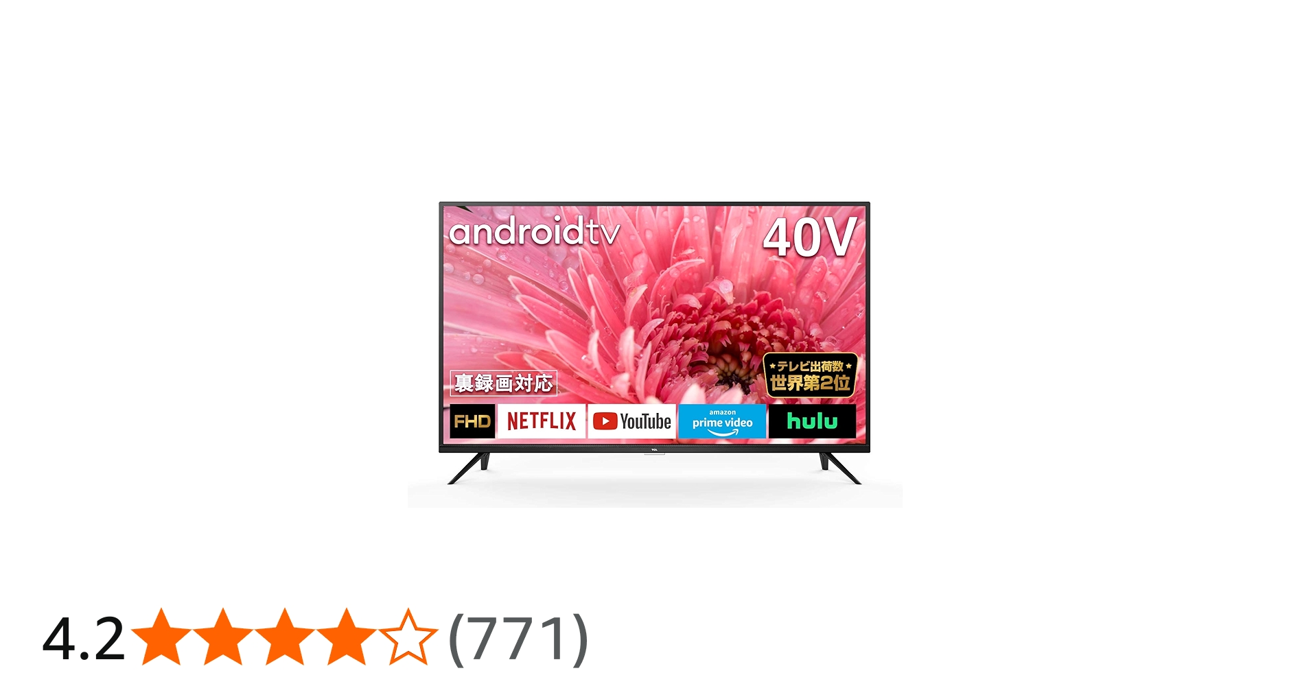 Amazon.co.jp: TCL 40型 フルハイビジョン スマートテレビ(Android TV