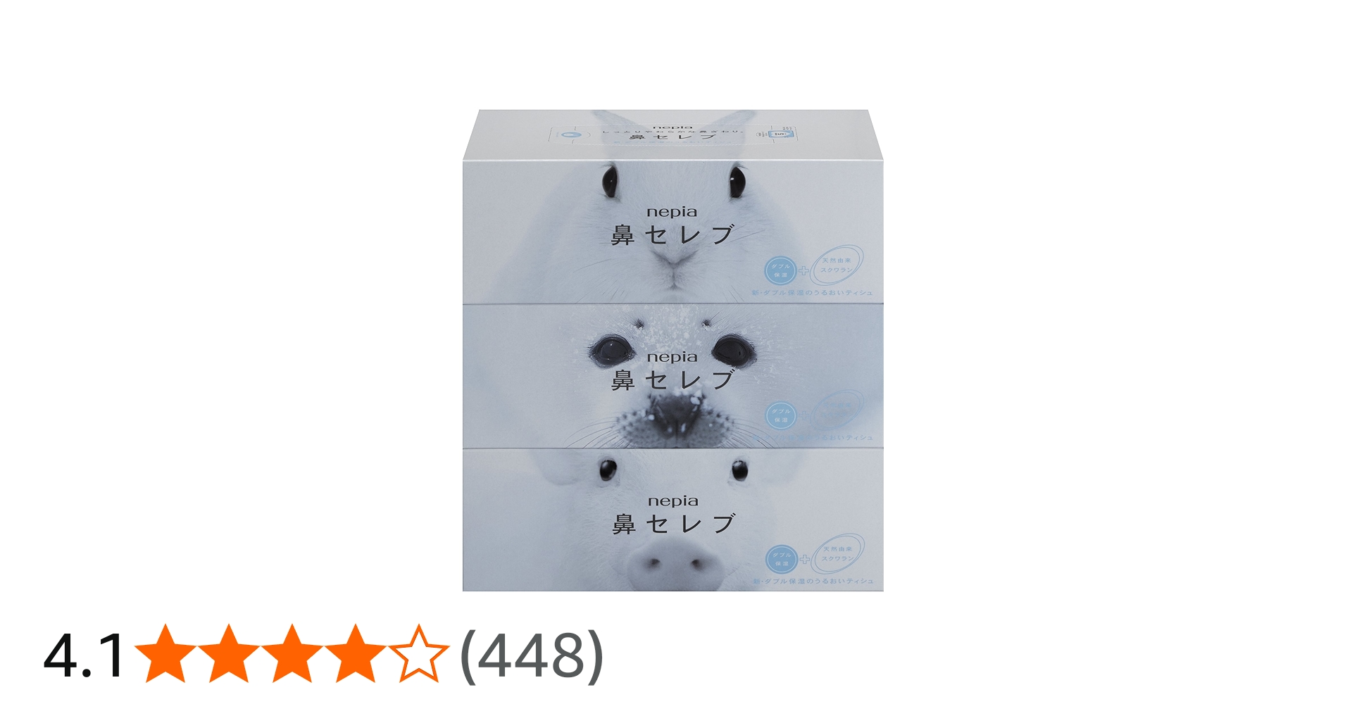 Amazon.co.jp: ネピア 鼻セレブ ティシュ 400枚(200組)×3個パック