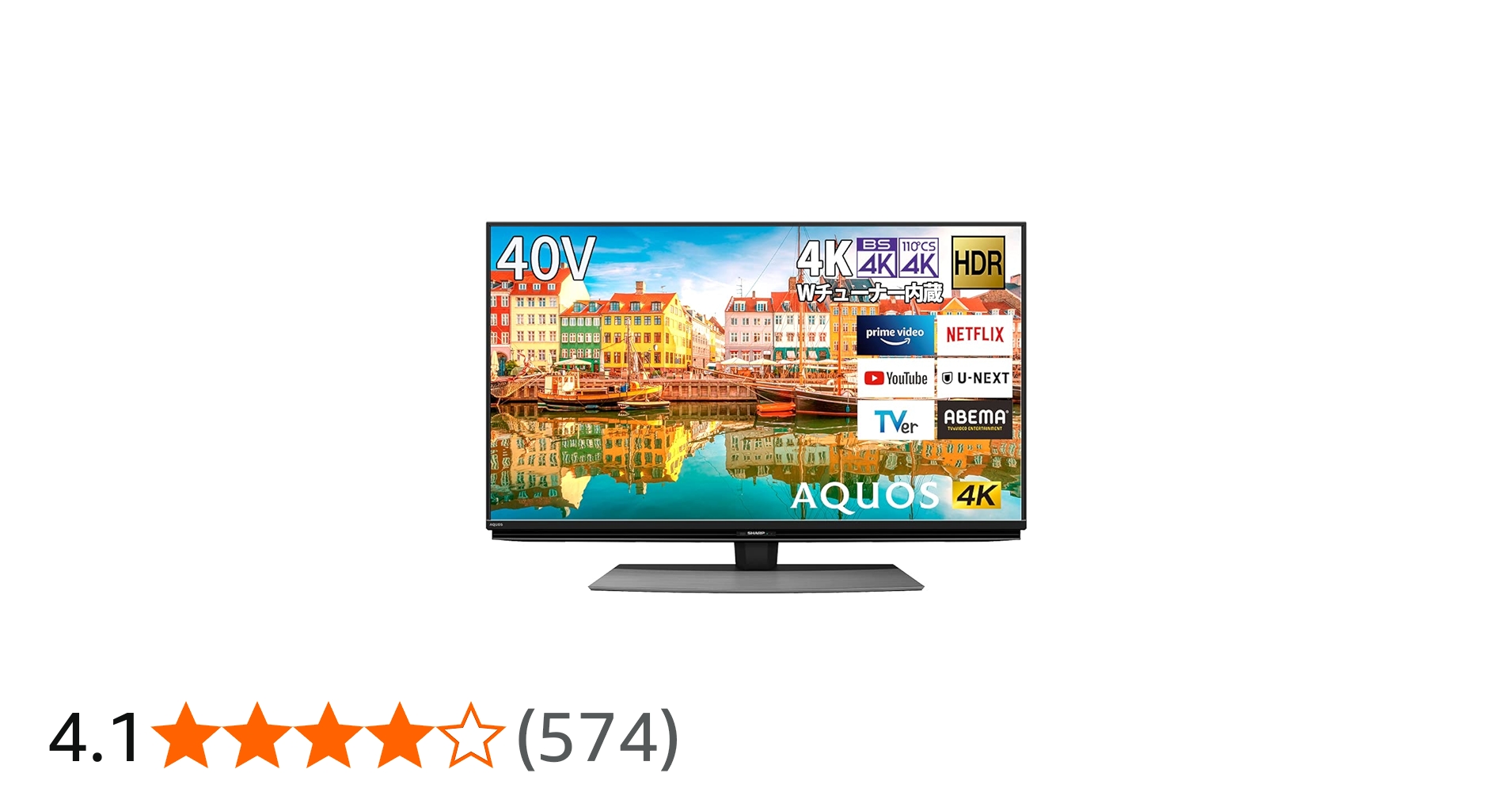 Amazon | シャープ 40V型 液晶 テレビ AQUOS 4T-C40CL1 4K チューナー