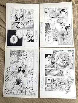Amazon.co.jp: ハンターハンター 原画4枚セット ／ゴン ヒソカ セル画