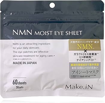 Amazon.co.jp: Make.iN NMN MOIST EYE SHEET 60枚入（30セット