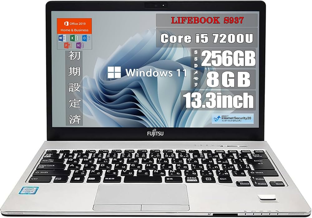 Amazon | 【整備済み品】 富士通 ノートパソコン LIFEBOOK S937 13.3