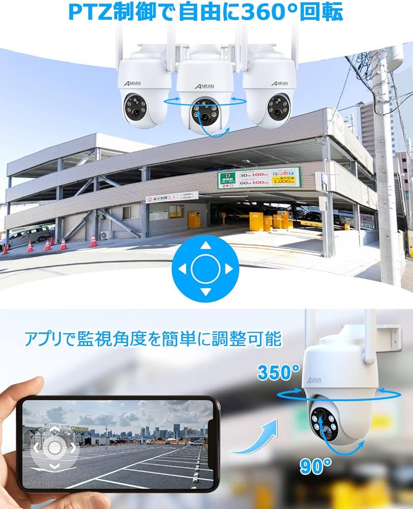 Amazon.co.jp: 【最新4G防犯カメラ・wifi不要・SIM/SDカード内蔵