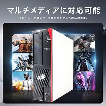 Amazon.co.jp: 【整備済み品】ふじつう Esprimo D588 デスクトップpc