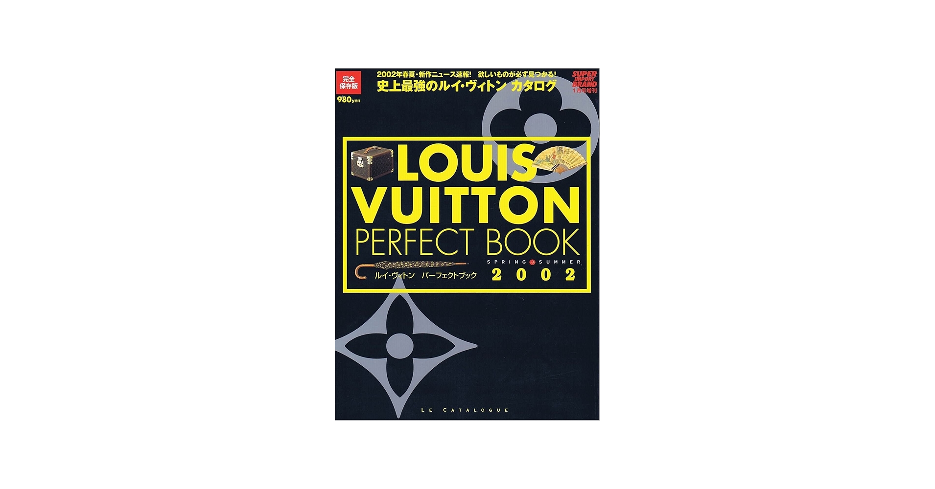 LOUIS VUITTON PERFECT BOOK ルイ・ヴィトン パーフェクトブック 完全