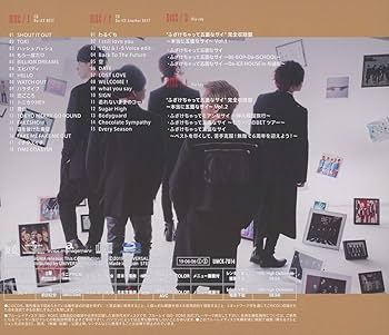 Amazon.co.jp: Da-iCE BEST(初回限定盤B)(2CD+2Blu-ray付): ミュージック