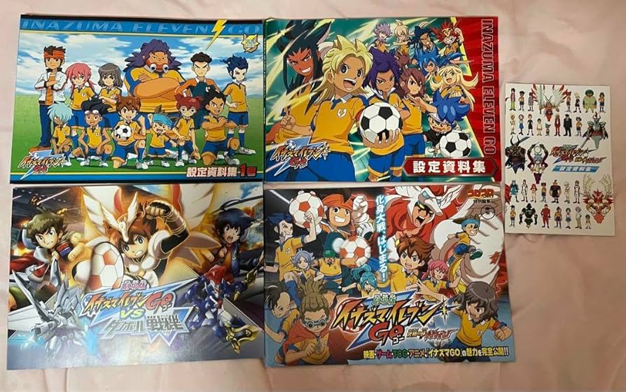 Amazon.co.jp: イナズマイレブンGO 設定資料集 : ホビー