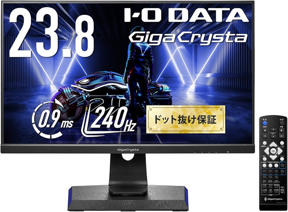 Amazon.co.jp: I-O DATA IODATA Gaming Monitor 23.8 Inch FHD 1080p