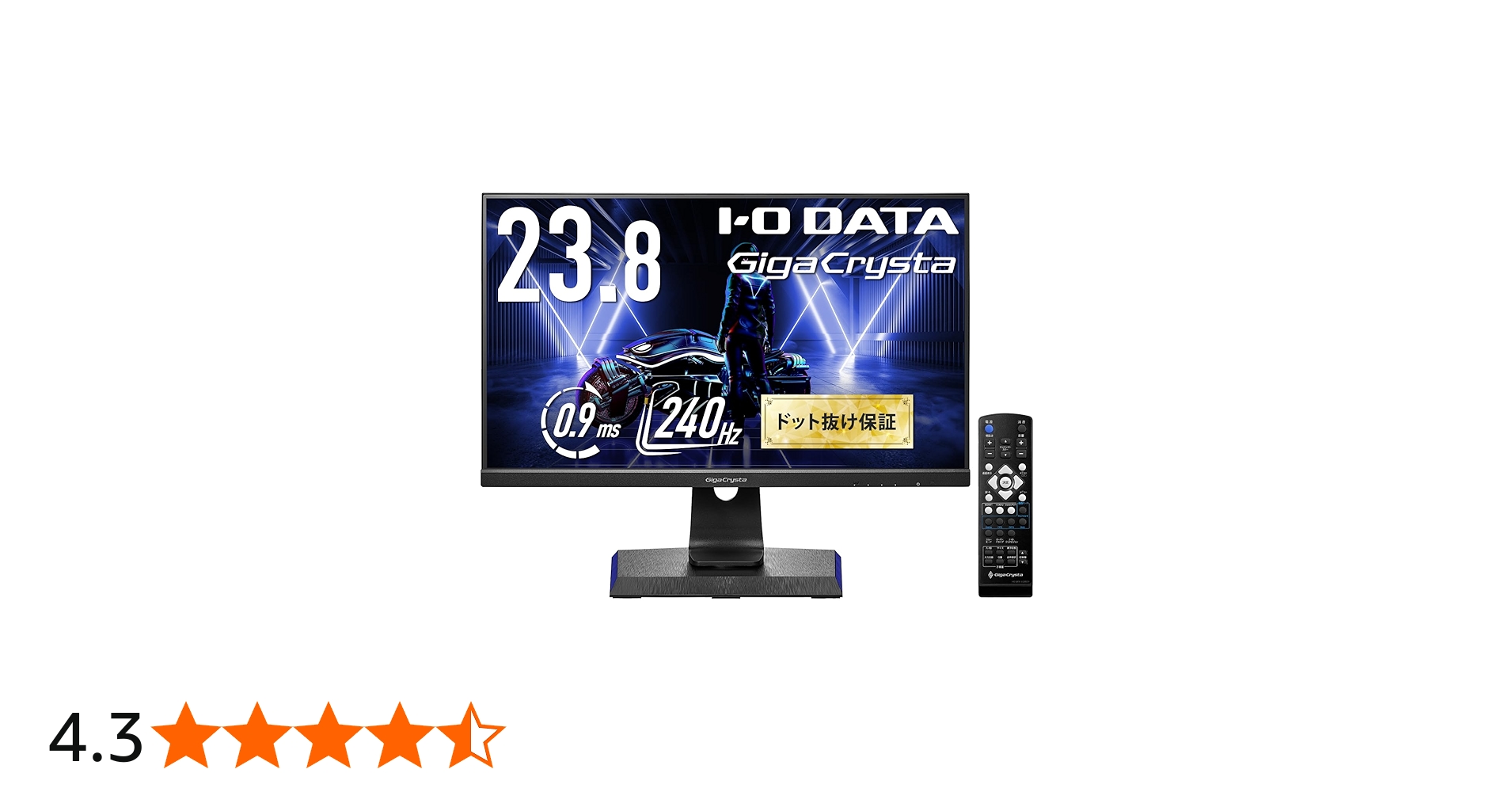 Amazon.co.jp: I-O DATA IODATA Gaming Monitor 23.8 Inch FHD 1080p