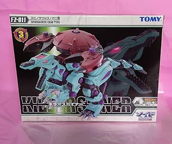 ふなのり君さま専用 トミー ゾイド キラースパイナー 全塗装完成品