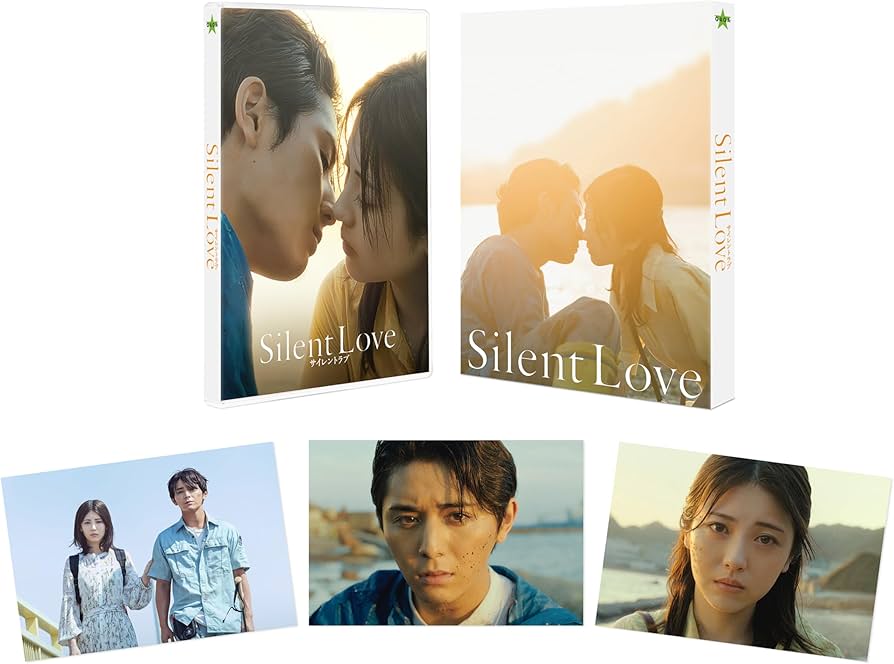 Amazon.co.jp: サイレントラブ Blu-rayコレクターズ・エディション（2