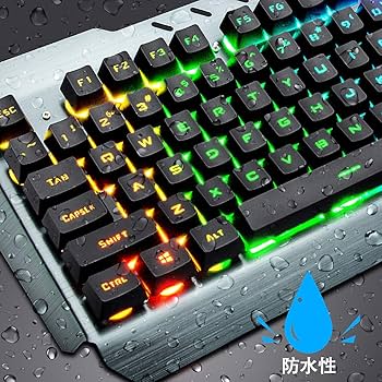 Amazon | ゲーミングキーボードマウスセット、リンボーLEDバックライト