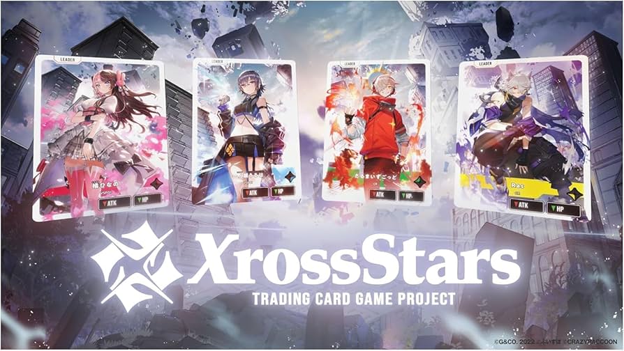 Amazon.co.jp: 【カートン販売】発売日前日出荷 クロススターズ Xross