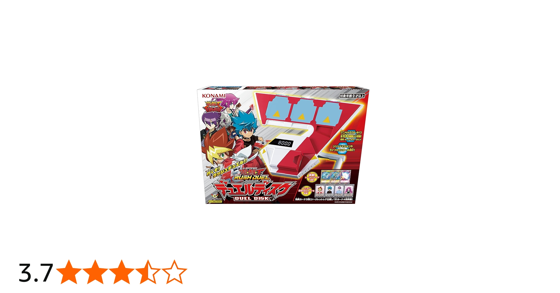 Amazon.co.jp: コナミデジタルエンタテインメント 遊戯王ラッシュ