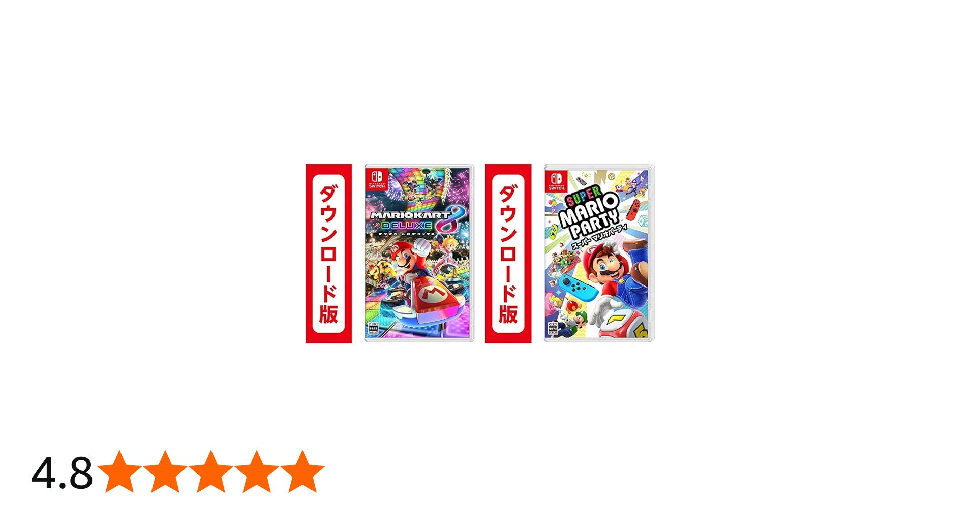 Amazon.co.jp: マリオカート8 デラックス|オンラインコード版+スーパー