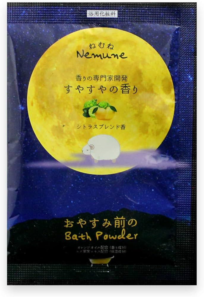 Amazon | 株式会社フィード 入浴剤 ねむね-Nemune「すやすやの香り