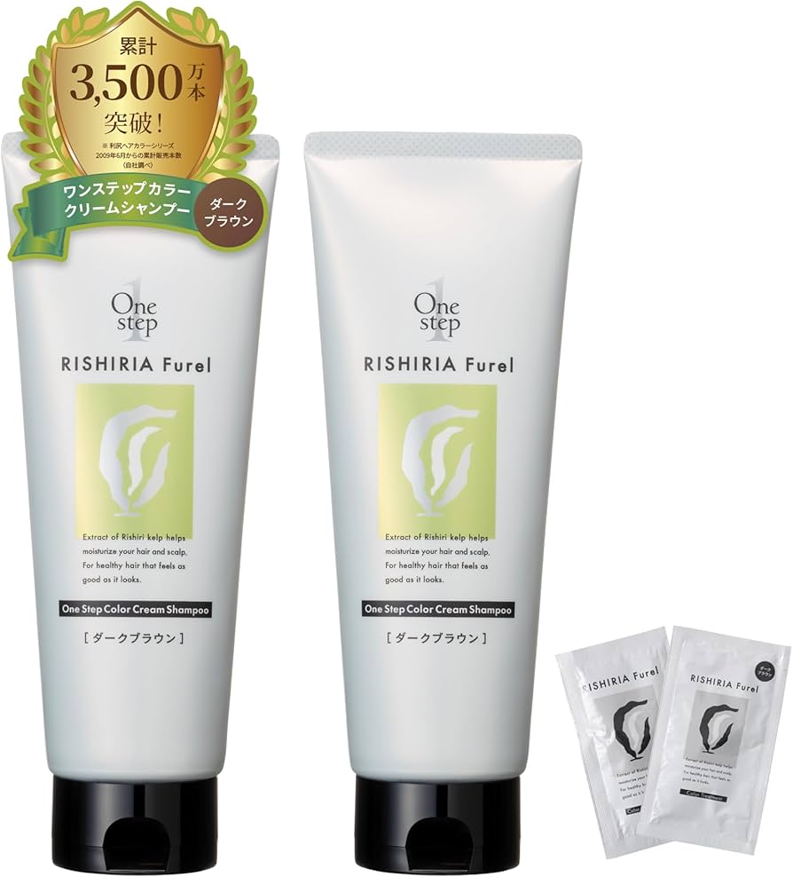 Amazon | RISHIRIA Furel (リシリアフレル) ワンステップカラー