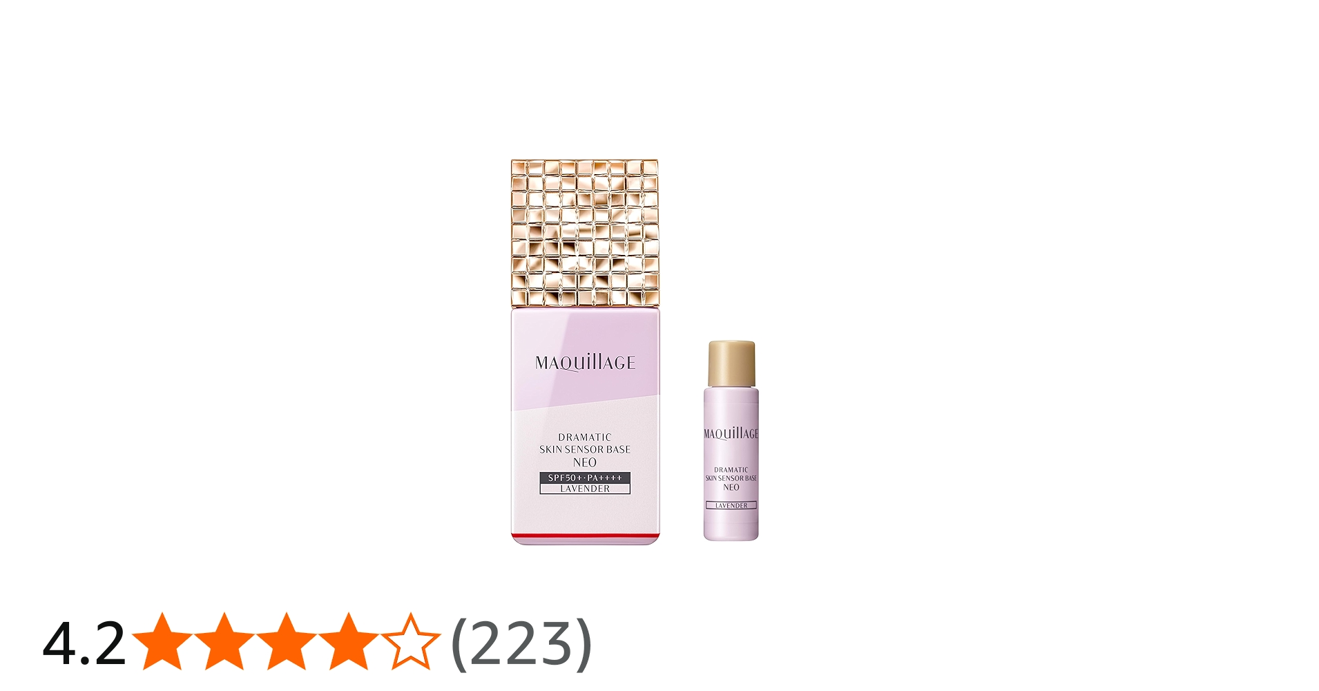 Amazon.co.jp: マキアージュ ドラマティックスキンセンサーベース NEO