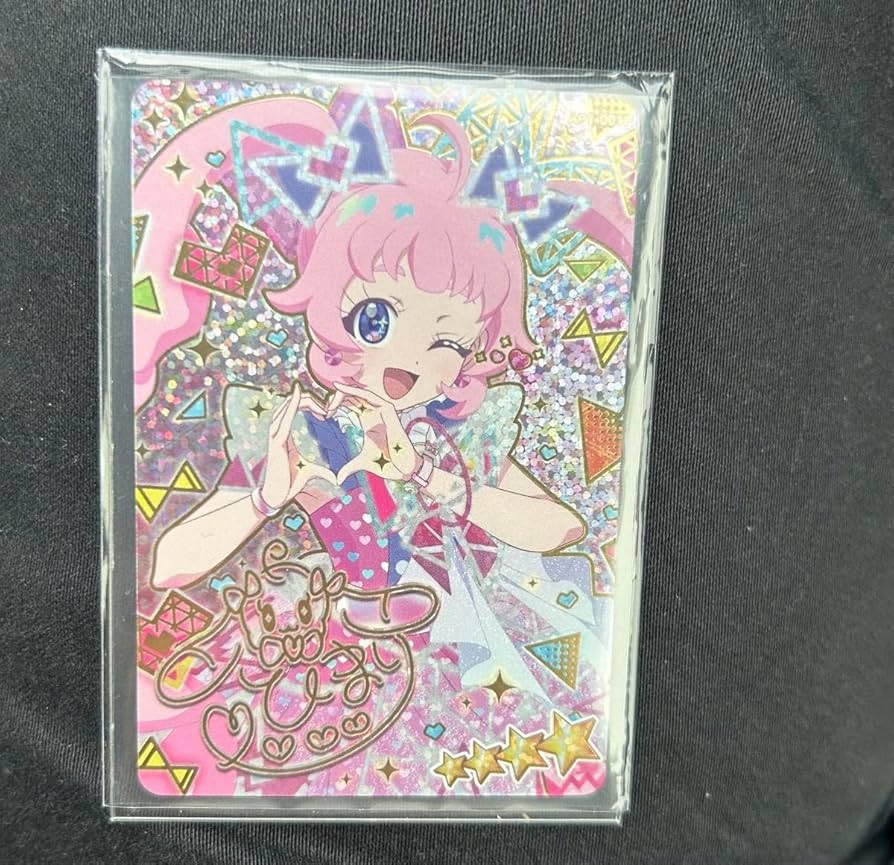 Amazon.co.jp: ひみつのアイプリ ひまり サインカード : おもちゃ