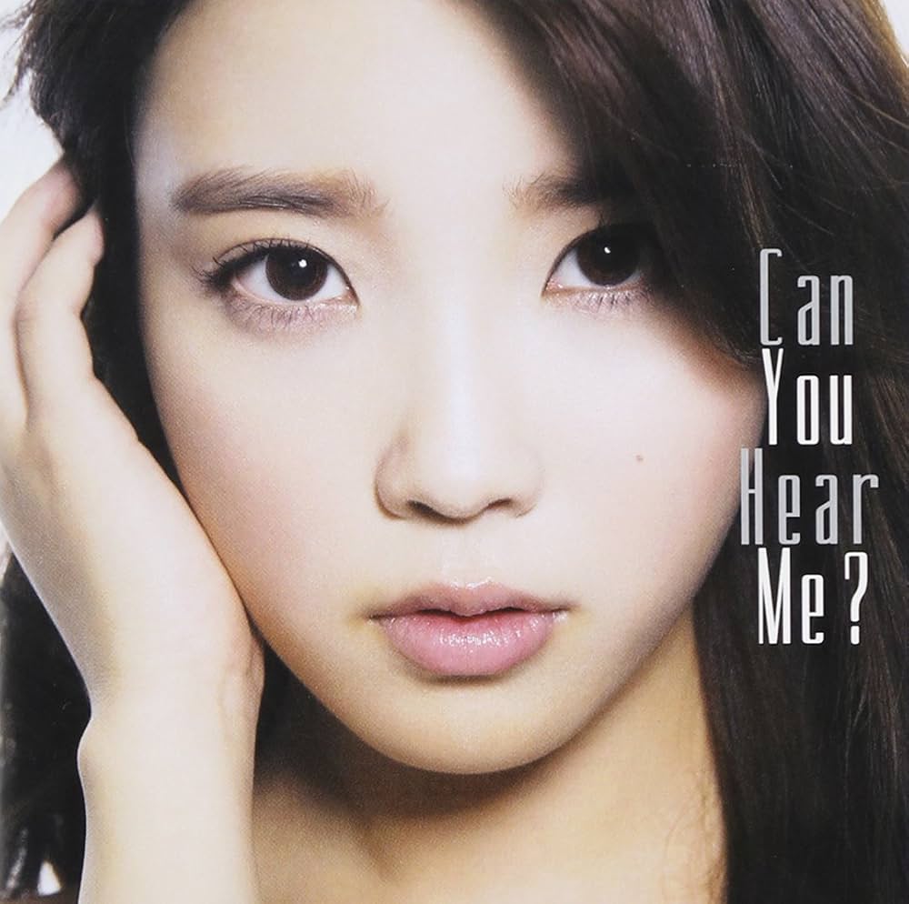 Amazon.co.jp: Can You Hear Me ?(通常盤): ミュージック