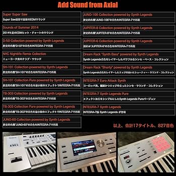 Amazon | Roland FA-06-SC シンセサイザー 限定ホワイト 61鍵盤