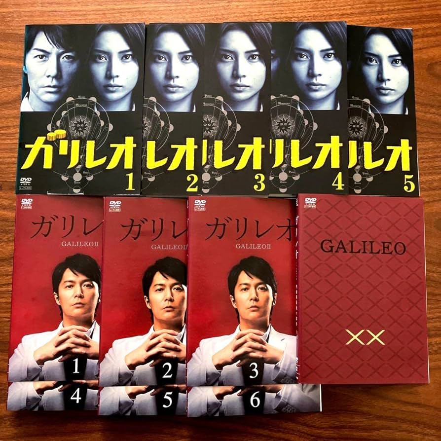 Amazon.co.jp: ガリレオ 1st＋2nd＋SP1枚 DVD 全12巻 全巻セット 福山