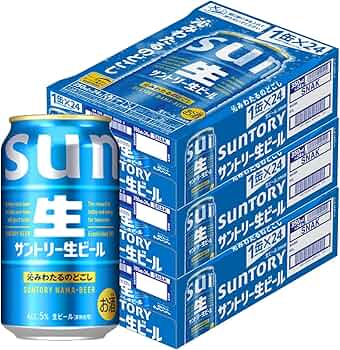 Amazon.co.jp: サントリー生ビール 350ml 72本 [サントリー ビール] 3