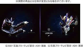 Amazon.co.jp: 仮面ライダー電王 超・CD-BOX: ミュージック