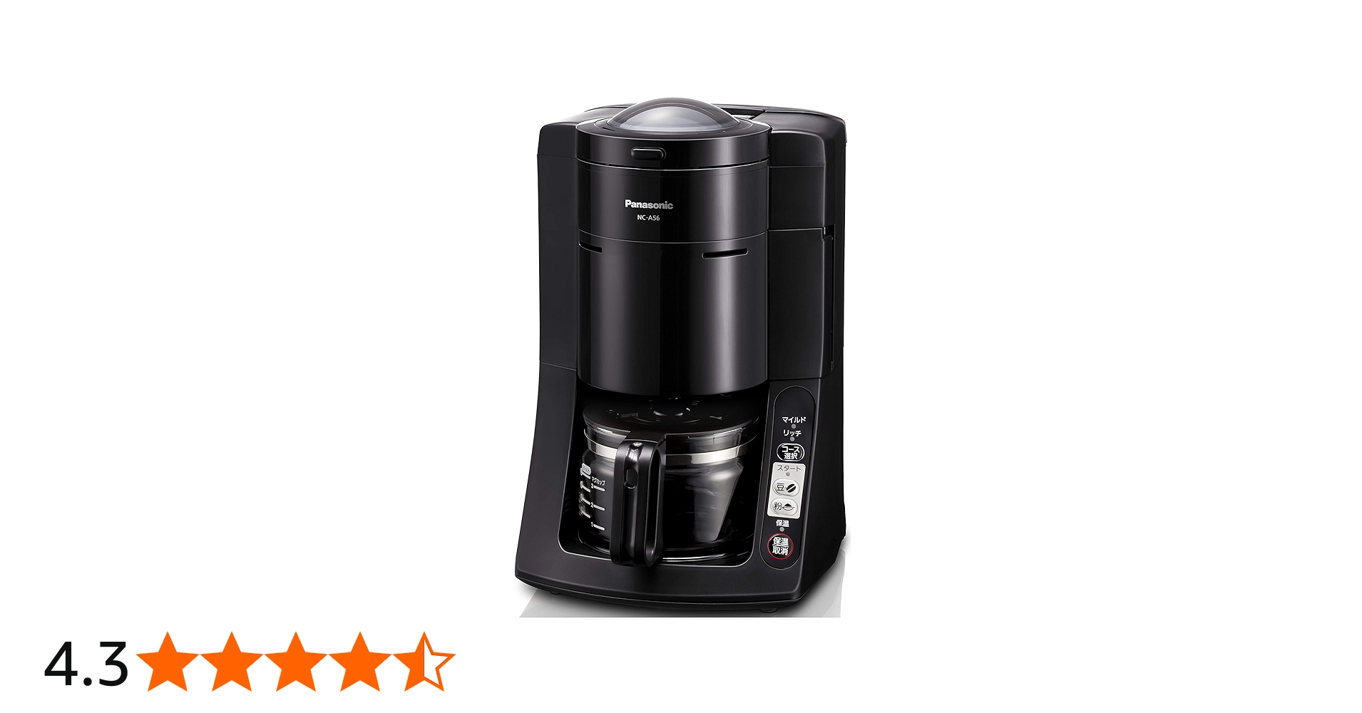 Amazon | パナソニック 沸騰浄水コーヒーメーカー 全自動タイプ 670ml